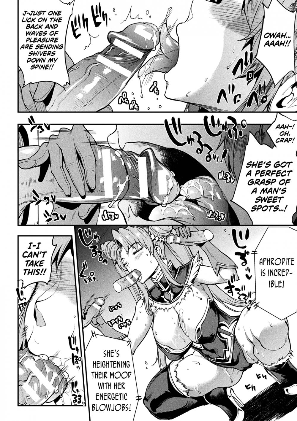 Hentai Manga Comic-Raikou Shinki Igis Magia II -PANDRA saga 3rd ignition--Chapter 2-14